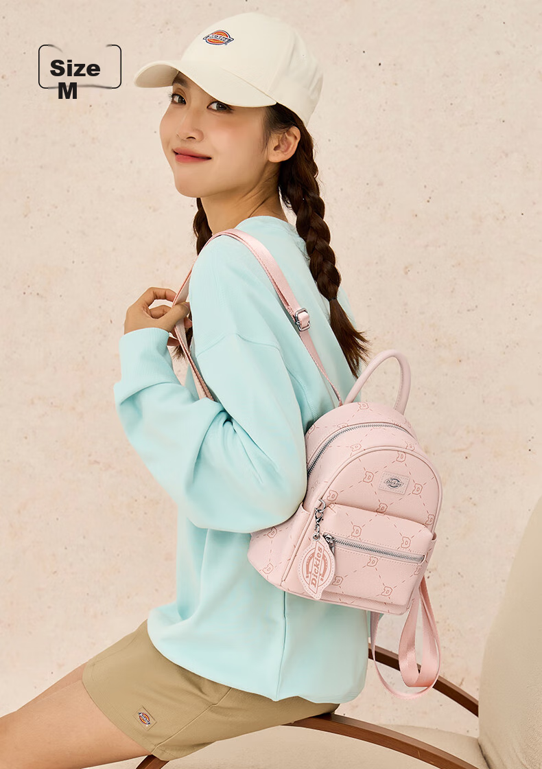 Dickies Backpack for Women, Lightweight Versatile Cute Mini Student Bookbag, Fashionable All-Over Print Commuter Travel Bag, Blue 10