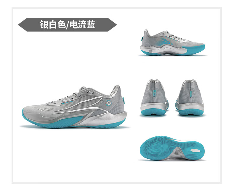 361° Basketball Shoes Men Kuangbiao 2PRO Youth Professional Training Sports Shoes Men 672541110-2 25