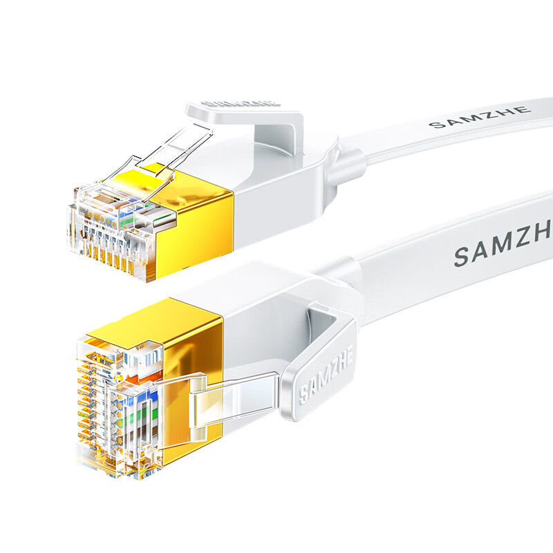SAMZHE) Category 7 Ethernet Cable CAT7 Flat Pure Copper Shielded Network Cable 10 Gigabit Computer Broadband Home Patch Cord Flat Cable White 20 Meters CAT-720A