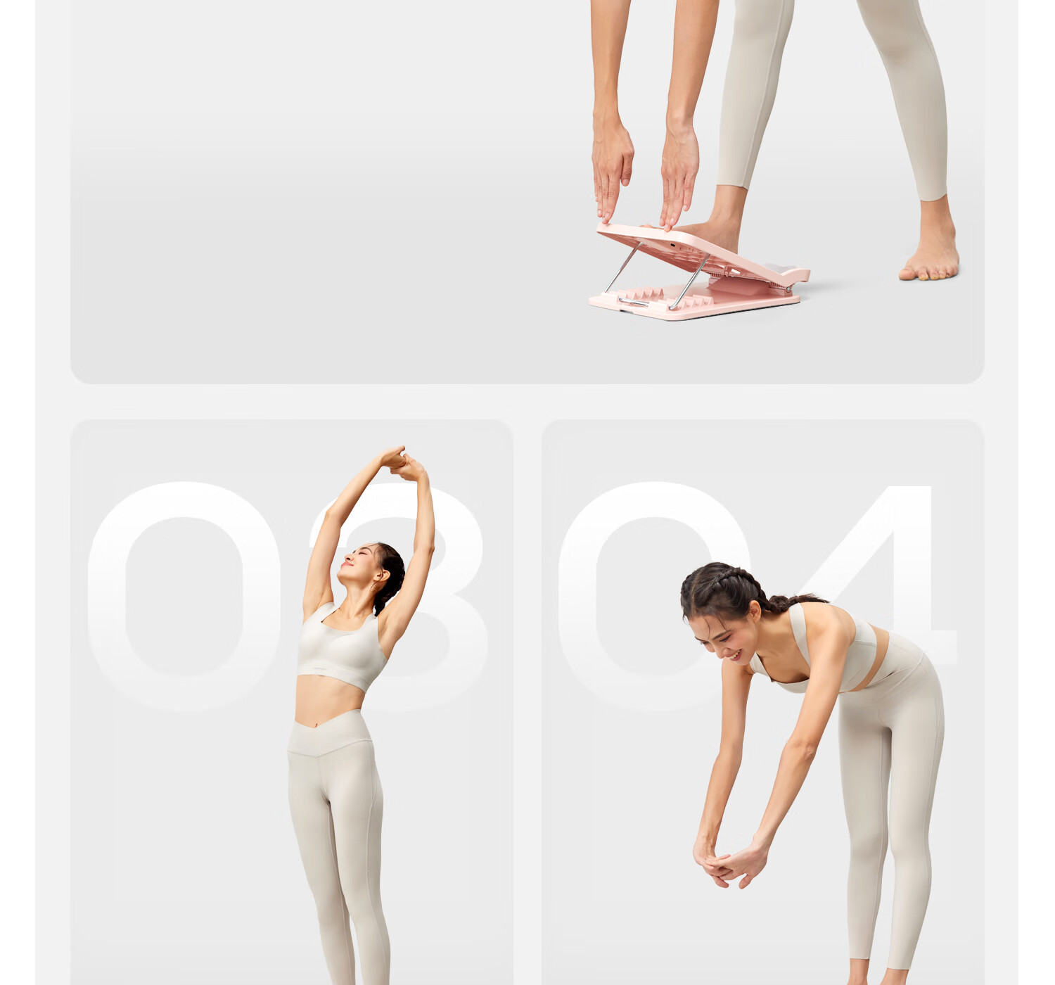 Yottoy Stretching Board Fitness Step Incline Board Standing Stretch Leg Calf Exercise Multifunctional Stretching Tool Gray 1