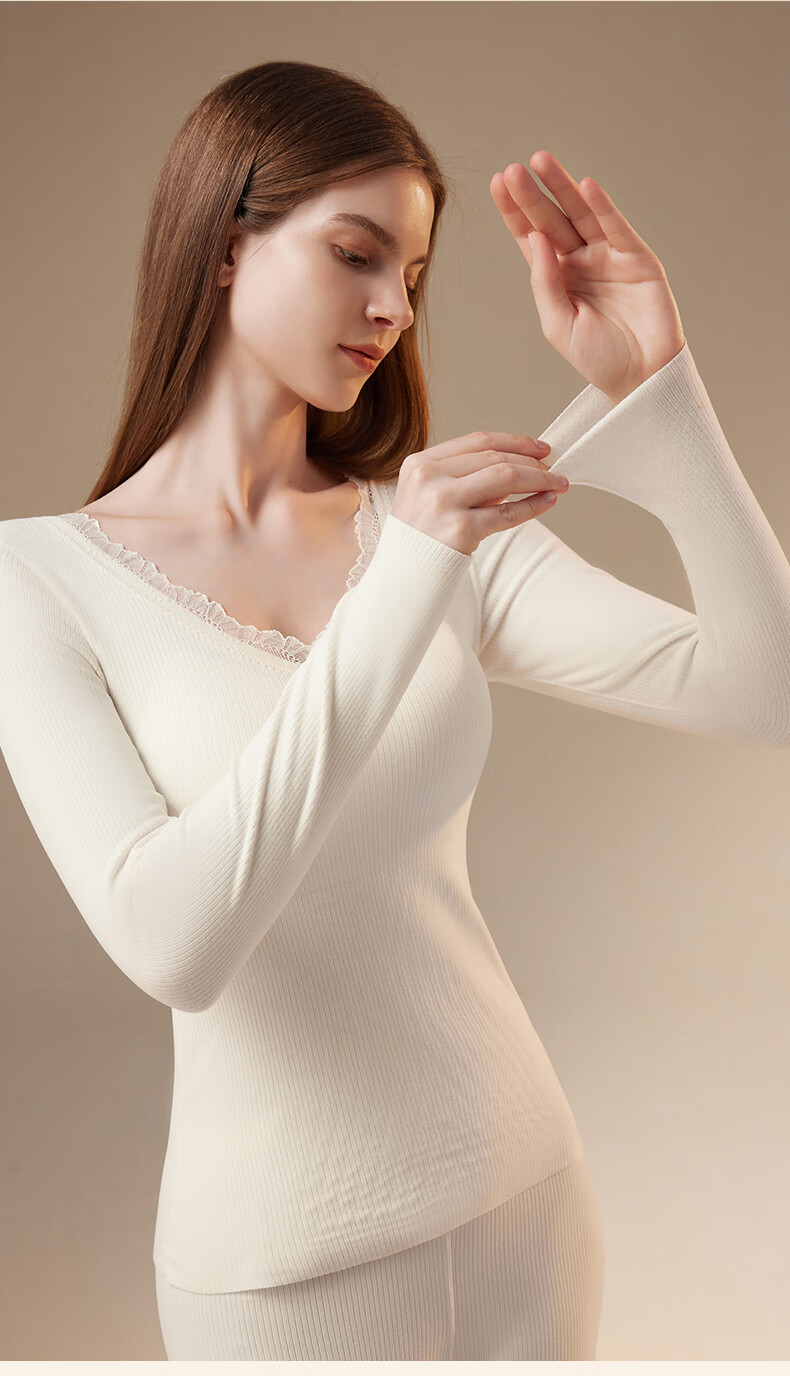 MiiOW Women's Thermal Underwear Set with Heat Retention, Built-in Chest Pad, Seamless, Bra-Free Autumn Top and Bottom, 2025 New Release 15