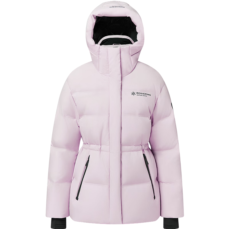 BOSIDENG 25 Years Winter Women's Slim Fit Short Fashion Thickened Hooded Stand Collar New Year Red Down Jacket