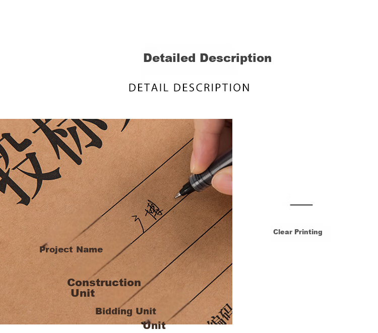 GuangBo 3c Digital All-Net Low Price 6CM Wide Kraft Paper Bid Document Envelope, 250g File Folder, Contract Document Envelope, 20 Pieces Per Pack, Office Supplies, Z67005 Summer Special Offer 2