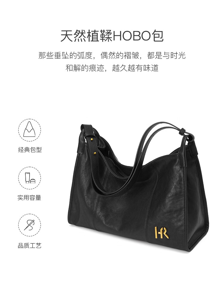 HR Handbag, Women's Large Capacity Shoulder Crossbody Bag, HOBO Bag, Vegetable Tanned Cowhide Tote Bag, Birthday Gift 5