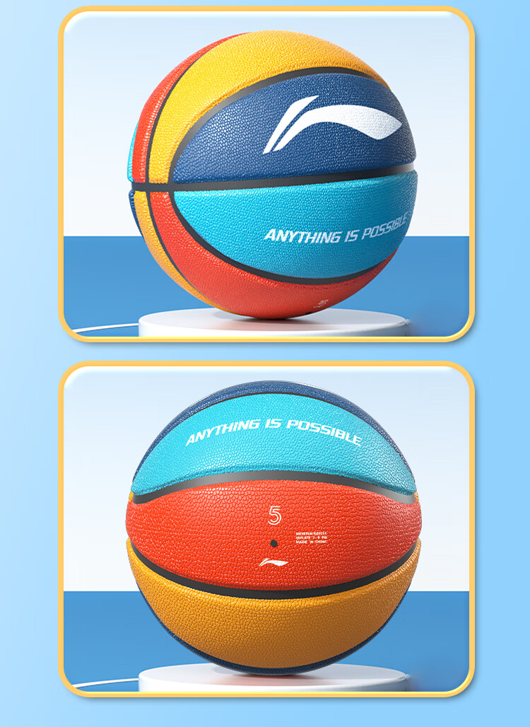 LI-NING Basketball Kids Size 5 Youth Indoor Outdoor Training Durable Basketball Gift 1