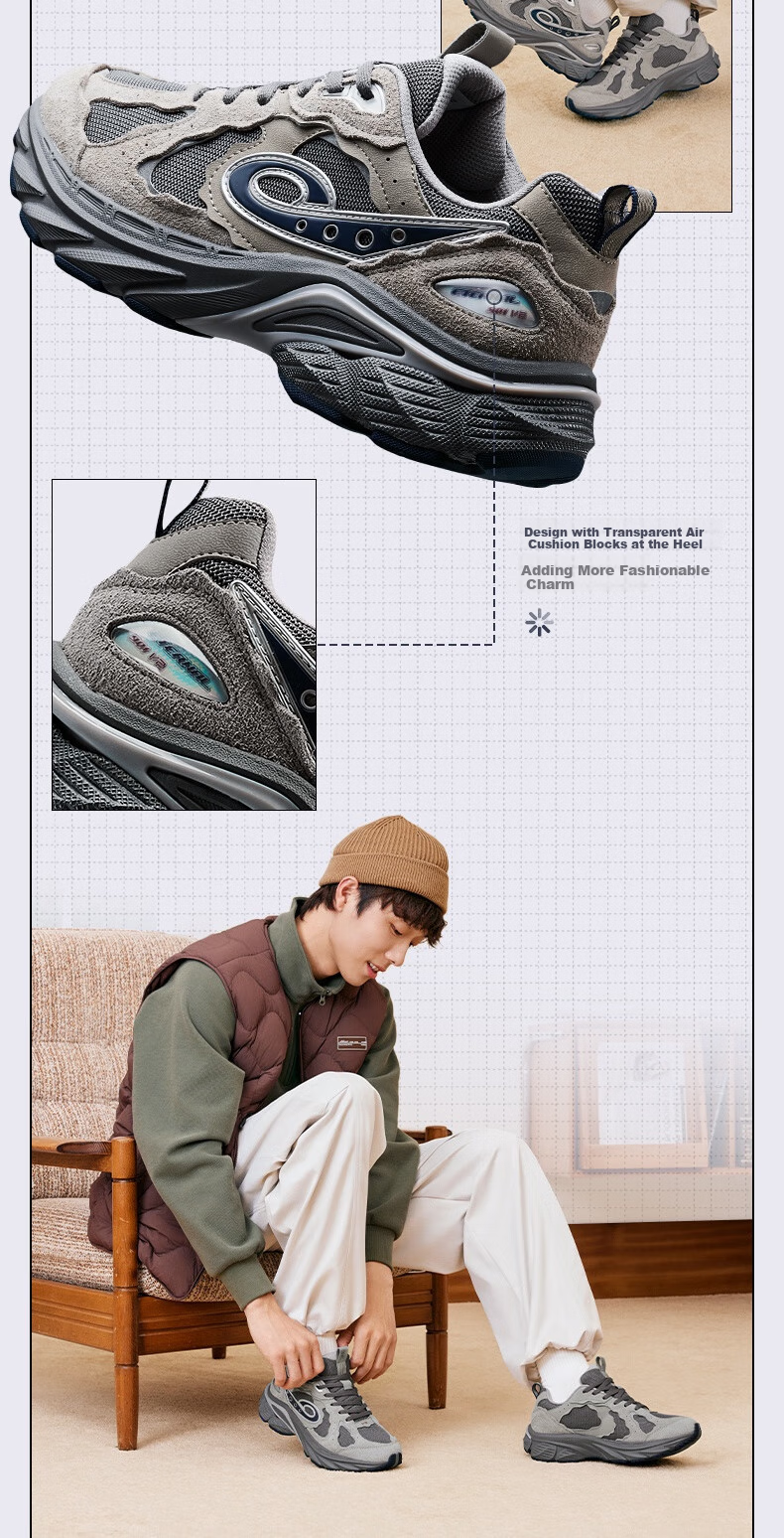 QIAODAN Yongheng 901 Men's Casual Shoes, Summer Mesh Breathable Retro Heightening Dad Shoes, Sneakers 3