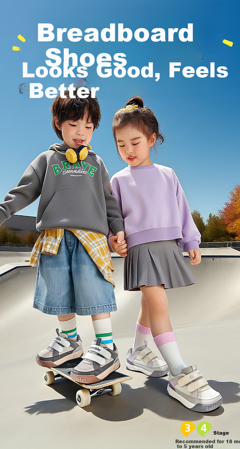 Ginoble Children's Walking Shoes, Spring And Autumn Infant Toddler Shoes, Boys And Girls Baby Functional Shoes GW1766 Metallic Blue 2