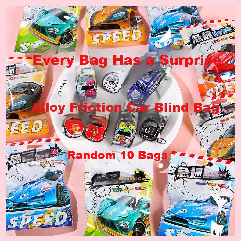 MAIER FEILE Back-To Blind Box, Kindergarten Flea Market, Small Items for First-Grade Students, Graduation Gift for The Whole Class to Give to Classmates