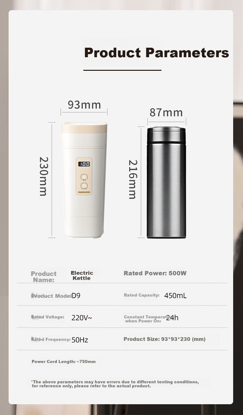 DAEWOO [Mid-Autumn Festival And National Day Travel] Portable Electric Kettle Water Boiler, 316 Stainless Steel, Travel Electric Hot Water Kettle Heating Cup, Baby Constant Temperature, Travel Insulation D9 450ml 20