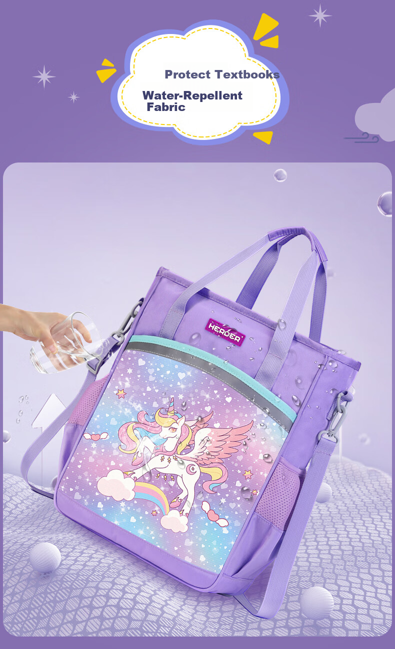Herder Tutoring Bag Elementary School Backpack for Boys And Girls, Large Capacity Handbag for Children's After-School Classes And Art Supplies, Unicorn Purple 5