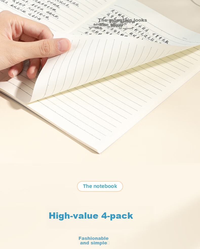 Deli Notebook Artistic Line Binding for Middle School Students, High School Students, And Postgraduate Entrance Exam Sewn Notebook Diary Thick Soft Cover Note-Taking Book 4-Pack [Glass Clear 2] 12