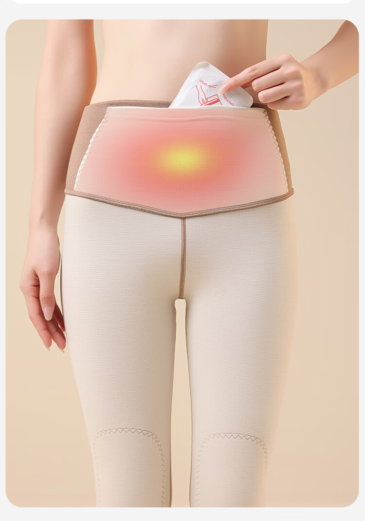 MiiOW [Stomach and Knee Protection] German Velvet High-Waist Thermal Pants for Women with Cashmere and Silk, Fleece-Lined Thickened Autumn Leggings 3XL 9
