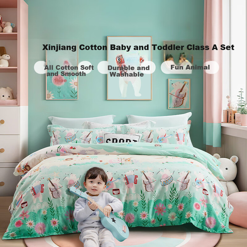 Fuannaertong Bedding Set, 100% Pure Cotton, Class A Baby Bedding, Includes Bed Sheet And Duvet Cover, Suitable for Dormitory Use, for 1.2-Meter Bed