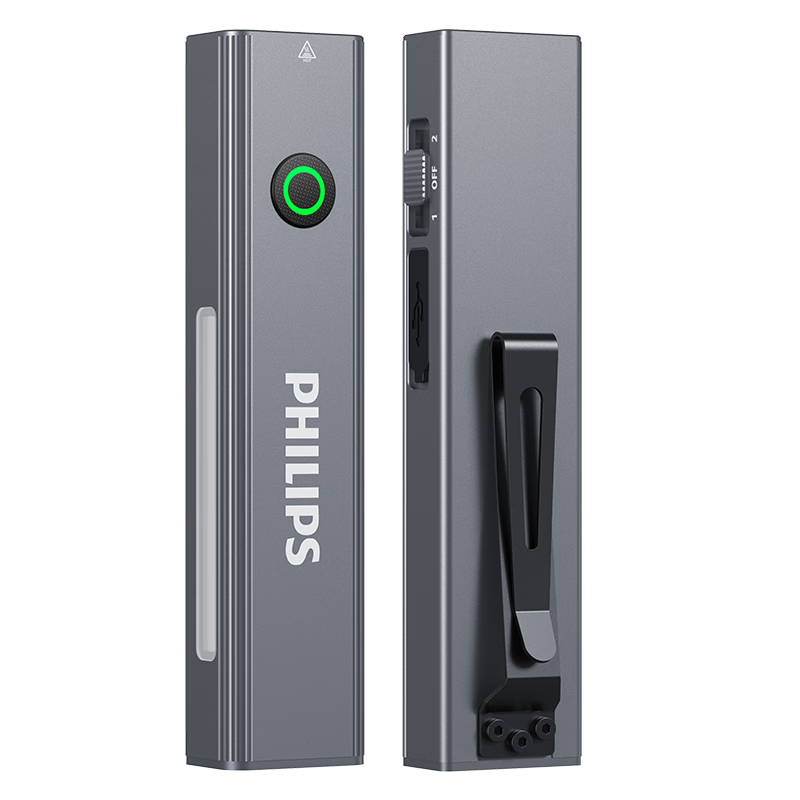 PHILIPS Flashlight, High-Intensity Beam, Magnetic Attraction, UV Light, Authentication, Home Use, Small Laser Pointer, Outdoor Lighting, Emergency Lamp, 6257