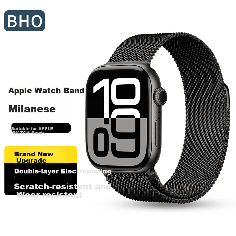 BHO Apple -0158003