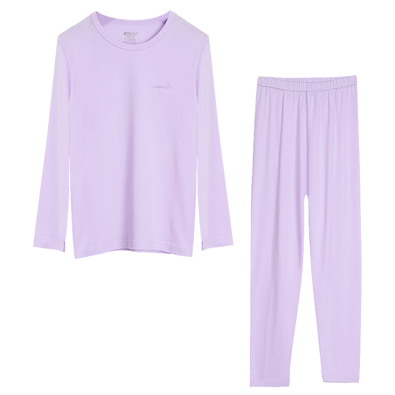 Hodohome Children's Autumn Underwear Set, Girls' Class A Modal Thermal Underwear, Cotton Sweater for Older Kids, Purple 110cm/120cm