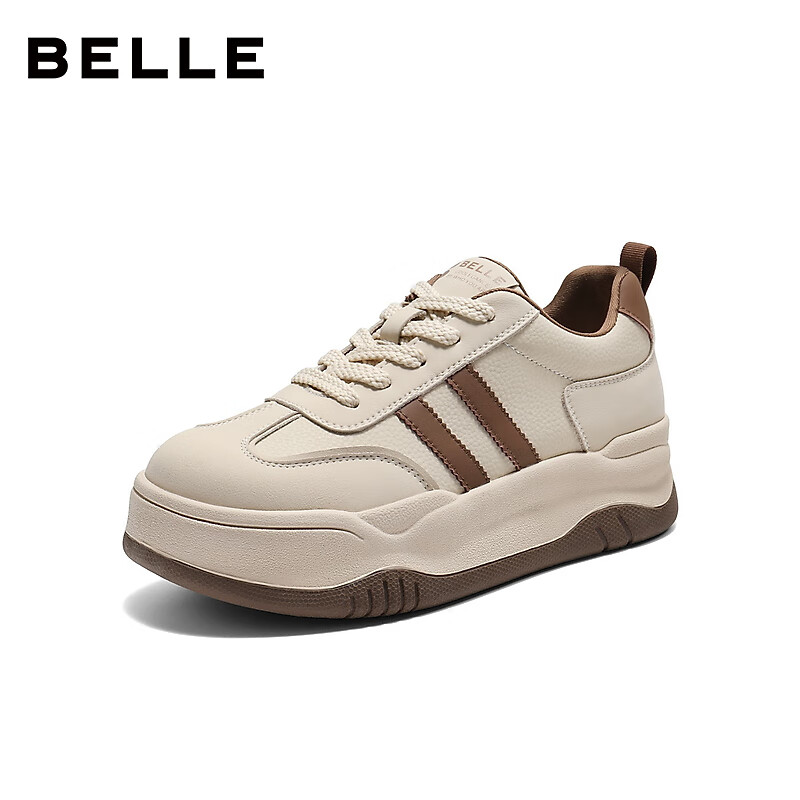 Belle Thick-Soled Platform White Sneakers for Women, Lightweight Summer Sports Casual Skateboard Shoes B1831BM4, Cocoa Brown, Size 38