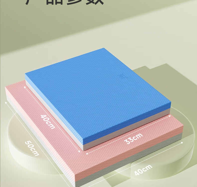 361° Core Training Balance Pad Yoga Fitness Mat Thickened Plank and Kneeling Mat for Ab Roller 6