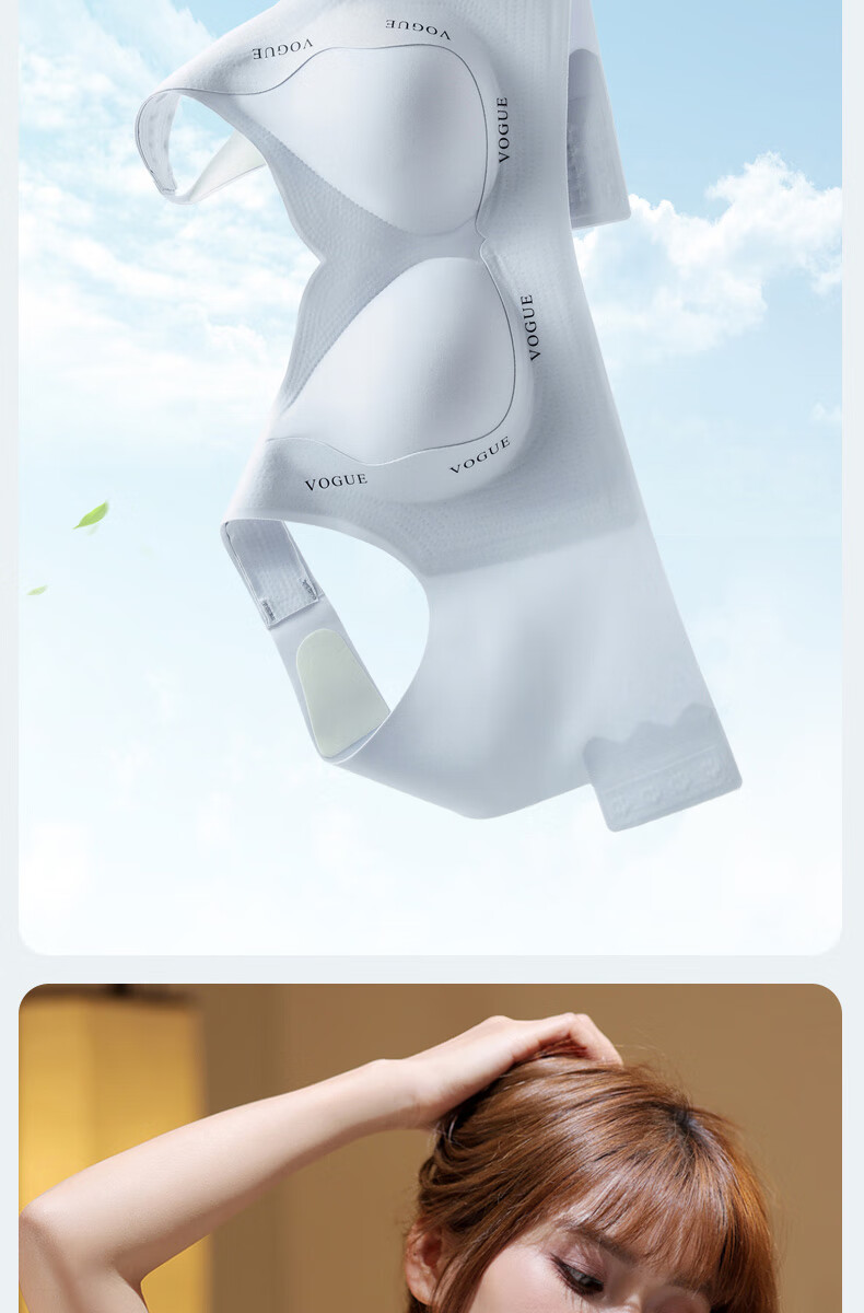 Urban Beauty Large Bust Minimizing Bra for Women, Push-Up, Anti-Sagging, Adjustable, Wireless, Thin, Plus Size, Seamless Underwear 14