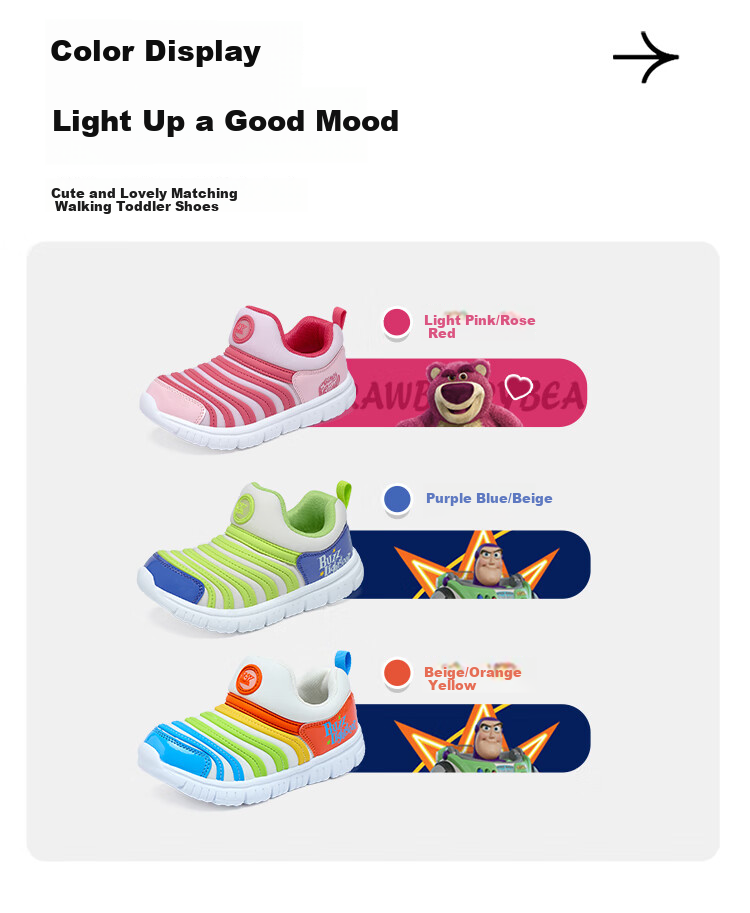 Disney Kids Summer Breathable Slip-On Sports Shoes Toddler Caterpillar Running Shoes Beige/Orange Size 26 1