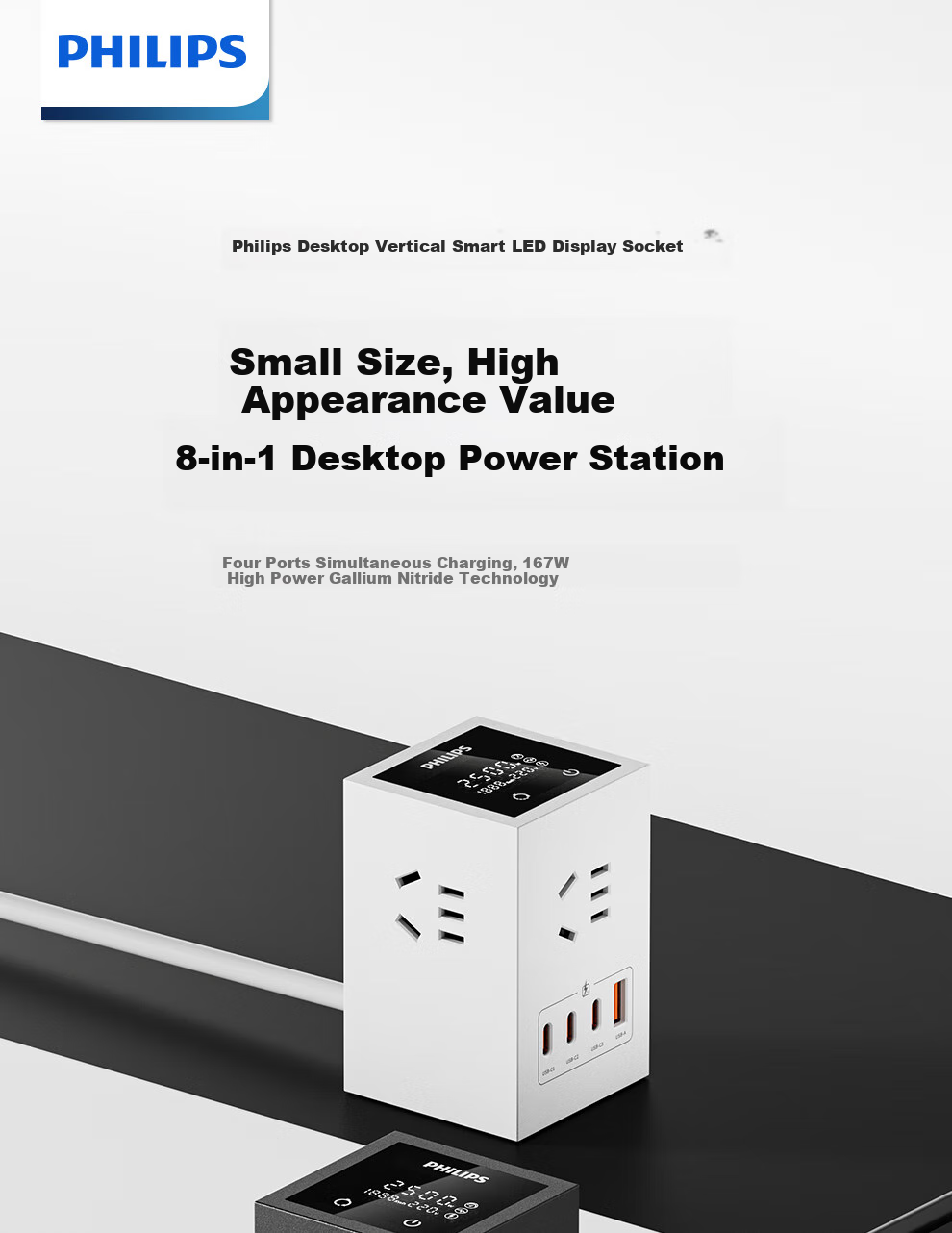 PHILIPS Desktop Charging Station, Gaming Power Strip, 67W Vertical Digital Display Socket, Gallium Nitride USB Outlet, Multifunctional Smart Fast Charging Extension Cord, Multi-Port Power Strip Suitable for IPhone 18 1