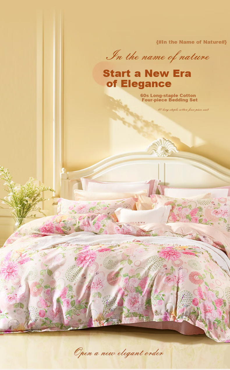 FUANNA Four-Piece Bedding Set, 60-Count Long-Staple Cotton Bedding Set, Pure Cotton Sateen Bed Sheet And Duvet Cover, King Size 230*229cm 1