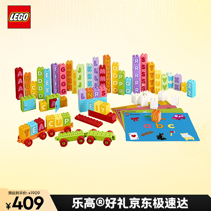 LEGO Education, Ages 3-6+, Duplo 45027 Letter Set, Early Learning Educational Toy, Home Decoration Gift