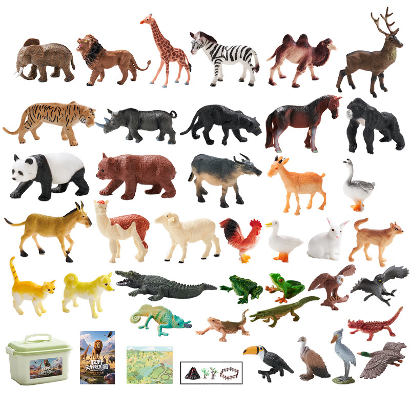 Kuangyeqishi Children's Toy Animal World, Boys' Educational Soft Rubber Realistic Model Set, Storage Box, Birthday Gift for Ages 3-6