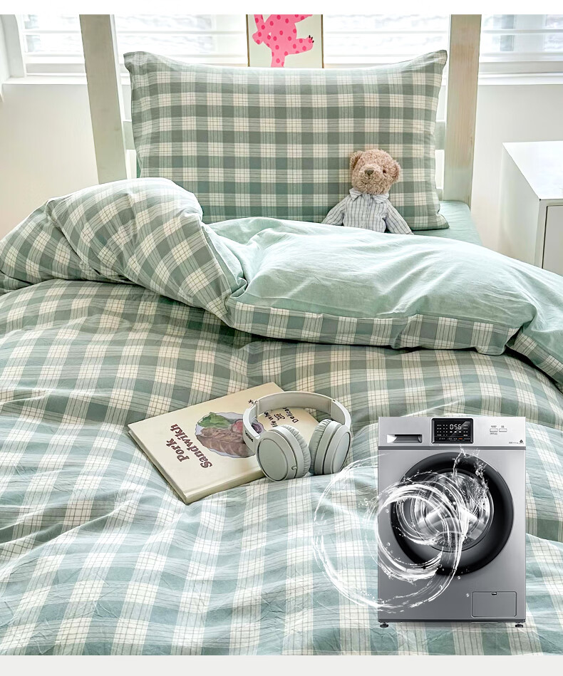 Grace 10A Antibacterial Class A Skin-Friendly Three-Piece Set, Rice Bedding for Student Dormitory, Bed Sheet, Pillowcase, Duvet Cover, 150*200cm 9