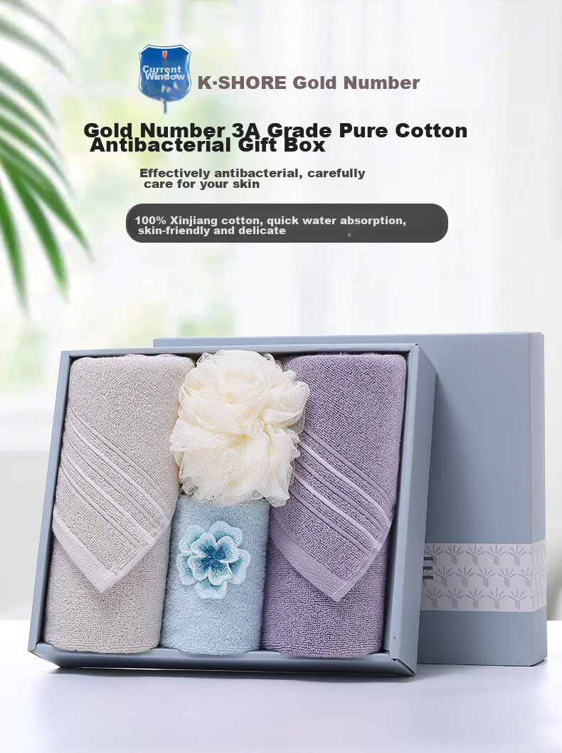 KING SHORE Towel Gift Box, Class A Pure Cotton Thickened Sports Towel Set, Gift Set with All-Cotton Absorbent Face Towels And Bath Sponges 1