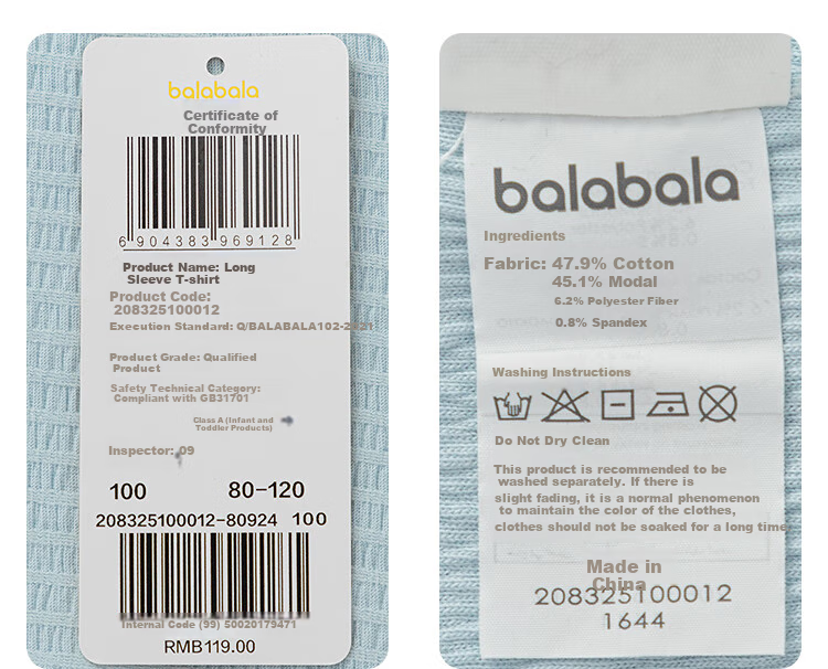 BALABALA BalaOne Children's T-Shirt, Girls' Undershirt, 2025 Autumn Collection, Baby Long-Sleeve Top, Sweet Style, 208325100012 15