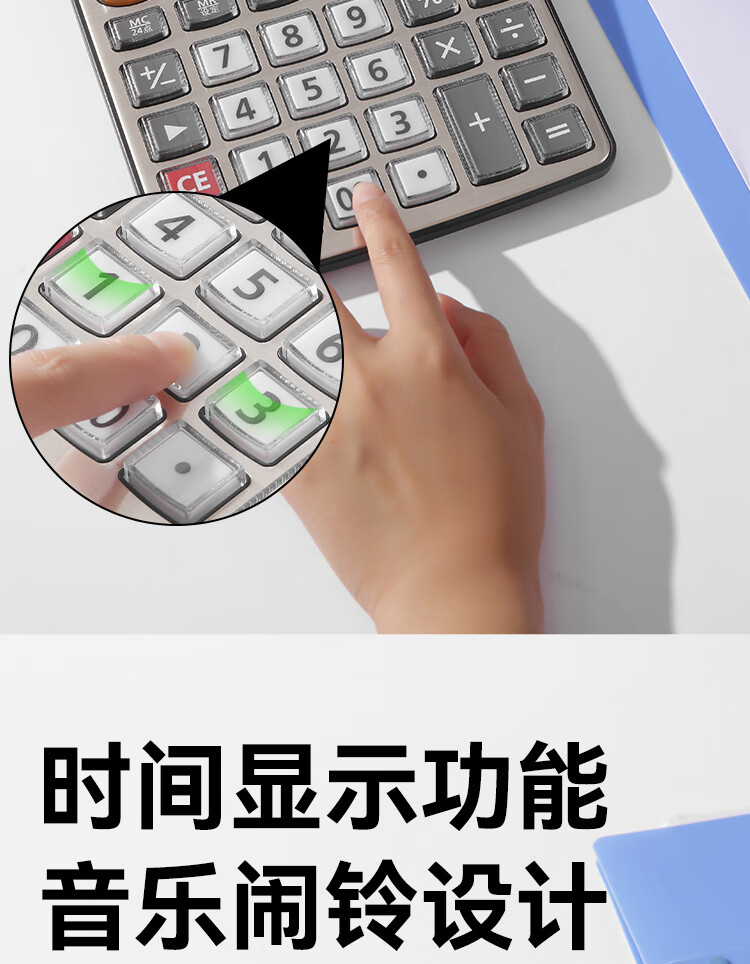 JD Jingzao Voice Calculator Pearl Silver Medium Size 12-Digit Large Screen Real Voice Metal Panel Crystal Keys Business Office 10