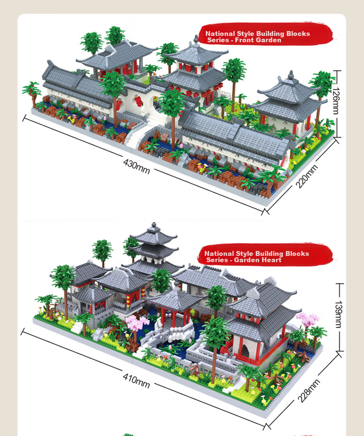 Guanchao Suzhou Garden Building Blocks, Educational Toy for Boys And Girls Aged 6-12, Birthday Gift Model 7