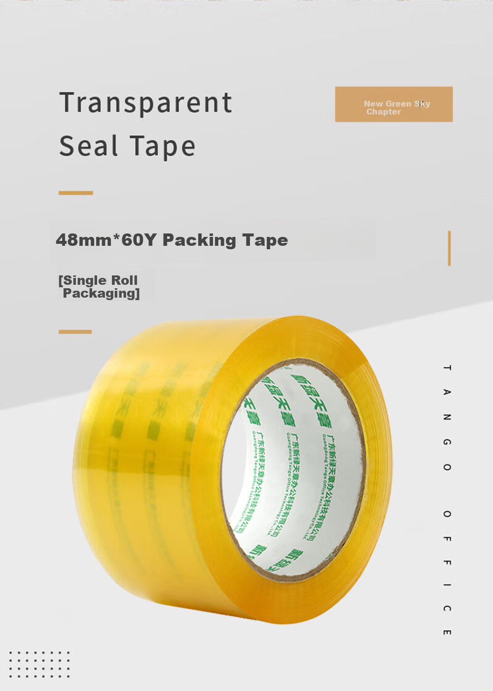 TANGO Ultra-Transparent Tape, 48mm*36.5m, 6 Rolls, 50um High Adhesion, Highly Transparent, for Packaging, Express Delivery, Office And Home Use, Value Pack with Strong Pull Resistance 1