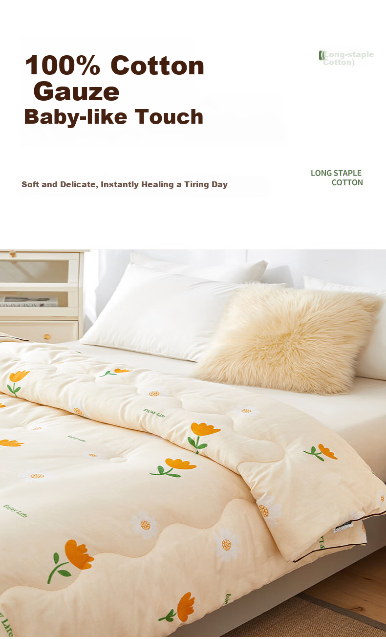 Yunjin 100% Pure Cotton Xinjiang Cotton Quilt, All-Cotton Comforter, Autumn And Winter Duvet, 6 Jin Weight, 200x230cm Floral Scent 5