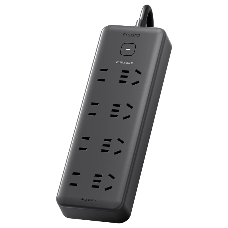 PHILIPS Surge Protector Power Strip 8 Outlets with Master Control 1.8m High Power Protection Extension Cord Socket