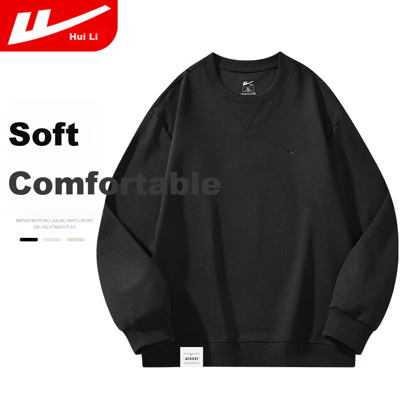 Huili Sweatshirt for Men, Spring And Autumn Trendy Loose Round Neck Long Sleeve T-Shirt, Men's Undershirt Clothing, Men's Wear, Gray, Size M