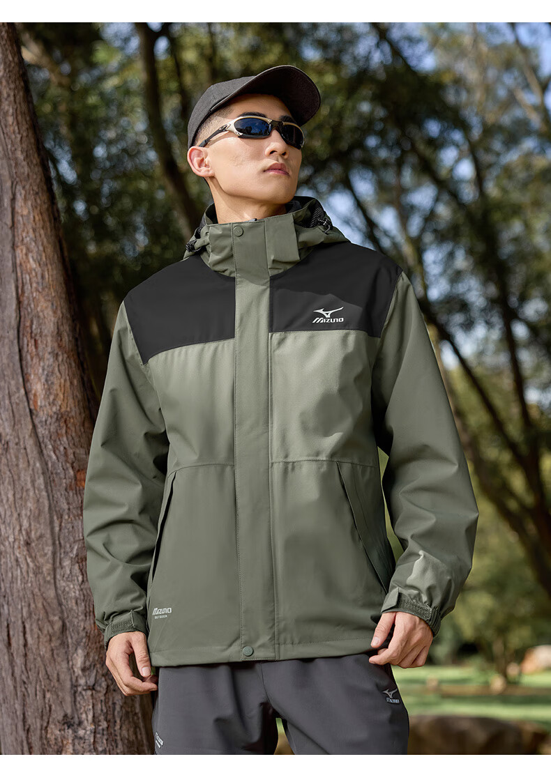 MIZUNO Men's Outdoor 3-in-1 Windproof Fleece Lined Jacket Hiking Sportswear Navy Blue 2XL 10