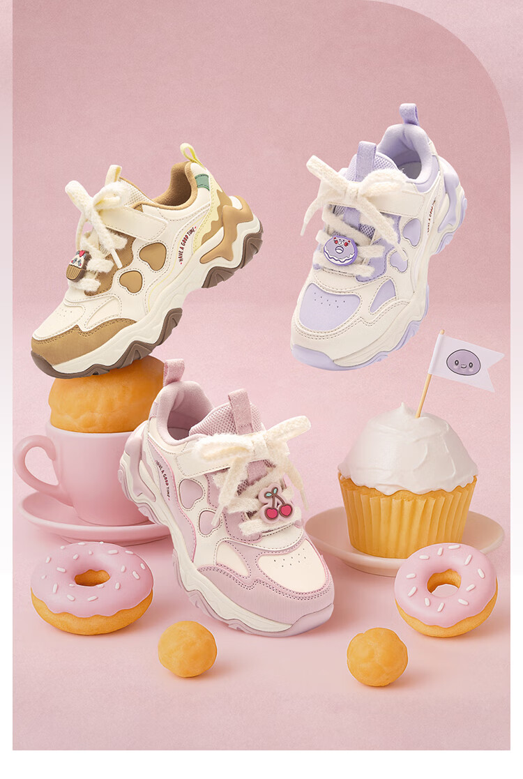 BALABALA Children's Shoes, Girls' Sports Shoes, Autumn And Winter Baby Shoes, Non-Slip Dad Shoes, Fleece-Lined, Sweet And Warm 7