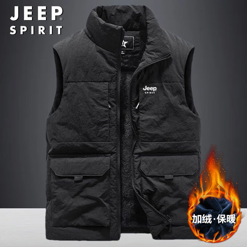 JEEP SPIRIT Men's Loose-Fitting Fleece-Lined Thickened Stand-Collar Solid Color Cotton Jacket for Middle-Aged And Elderly, Autumn And Winter, Khaki, XL