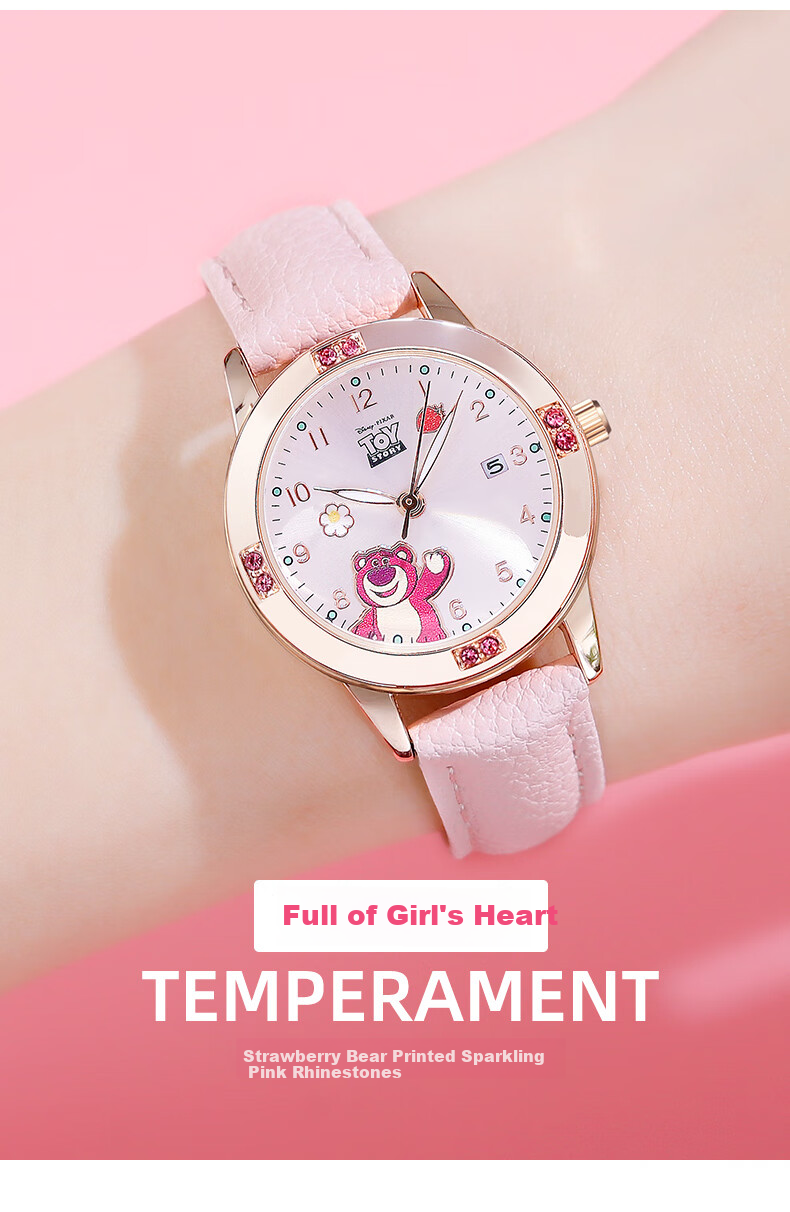 Disney Children's Electronic Watch for Girls, Elementary School Students, Middle School Students, Teenage Girls, Specialized Electronic Watch for Ages 6-12 4