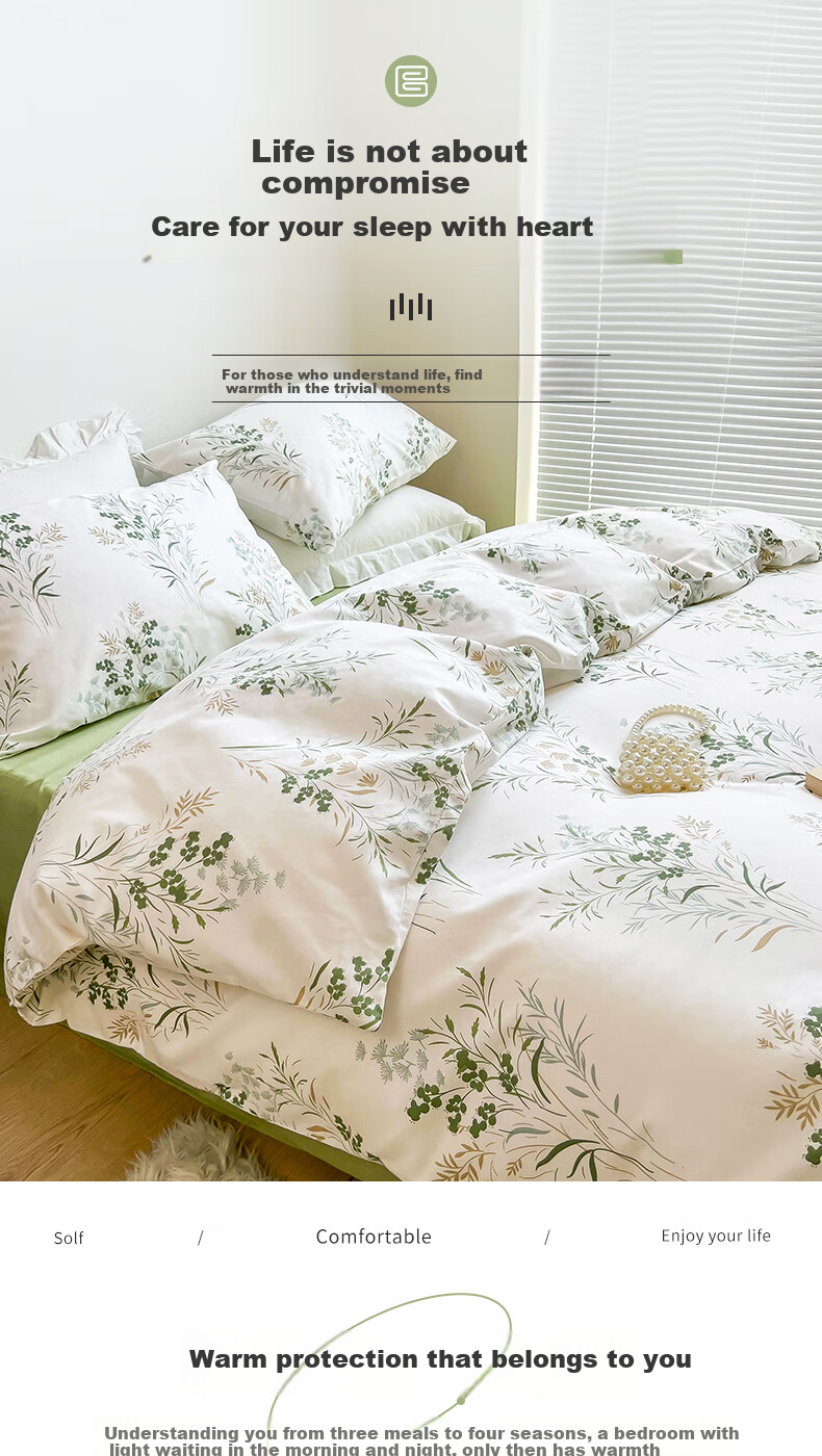 Grace 7A Antibacterial 100% Pure Cotton Bedding Set, Xinjiang Cotton Bed Linen, Duvet Cover And Sheet, 150*200cm, for 0.9/1.2 Meter Beds 2