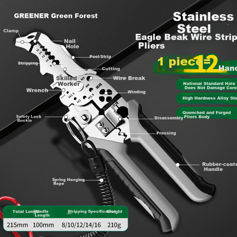 GREENER Wire Stripping Pliers, Professional Electrician Stainless Steel Curved-Nose Multi-Functional Household Fiber Optic Cable Cutter, Electrician Scissors