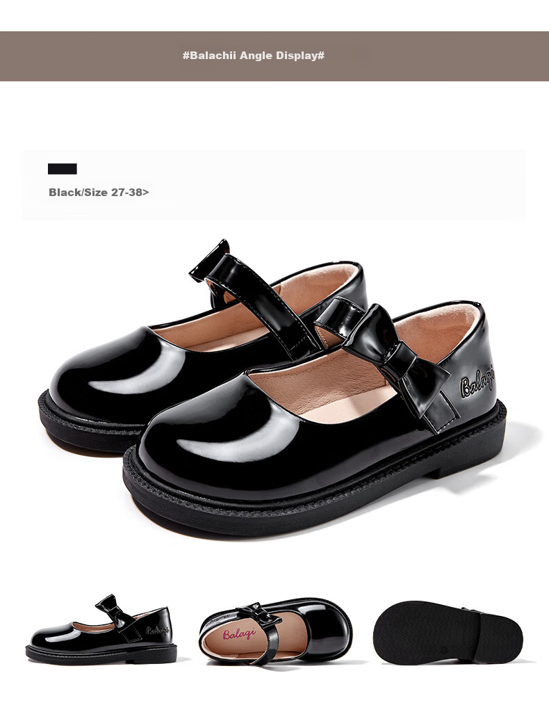 Balaqi Children's Girls' Spring and Autumn Patent Leather Shoes Performance School Shoes BL3308 Black (Patent) Size 37 12