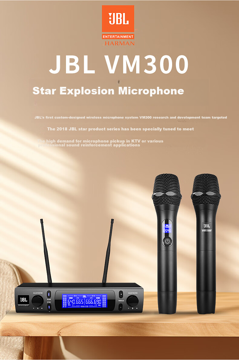 JBL [Top Luxury Neodymium] KPS2 Professional Home KTV Sound System Set, Home Theater Karaoke Speakers, Karaoke Stage Performance KTV Singing Complete Equipment 10
