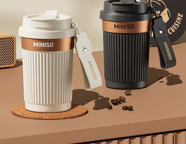 MINISO Coffee Mug Insulated Tumbler High-Value Portable Car Travel Double-Straw Water Bottle Yun Silicon White 380ml 12