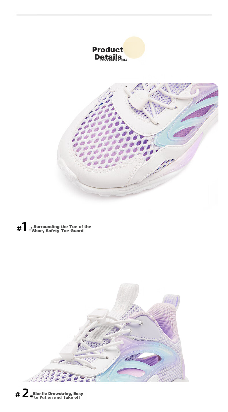 QIAODAN Girls' Running Shoes, Big Kids' Summer Cage Shoes, Children's Large Mesh Breathable Sandals, Ice Hydrogen Purple/QIAODAN White, Size 39 32