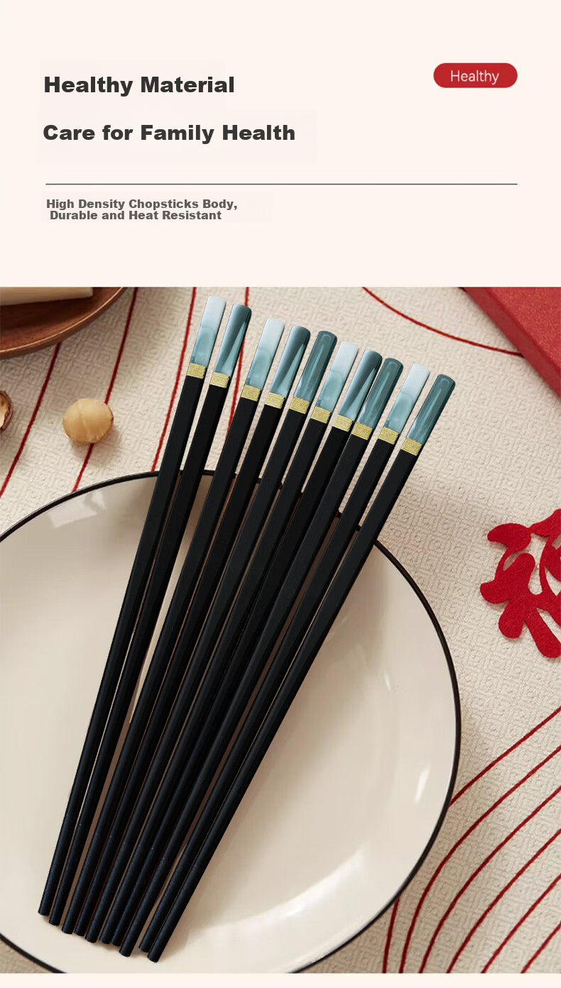 Shihua Ink-Painted Jade Bamboo Alloy Chopsticks, Set of 20 Pairs, Anti-Mold, Non-Slip, Heat-Resistant Chopsticks, Tableware Set, High-End Gift Box Chopsticks 3