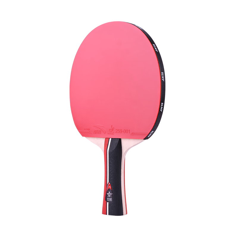 Anta 1-Star Table Tennis Paddle (Jingcang Fast Delivery + 6 Balls + Paddle Case) P101 Shakehand Single Paddle