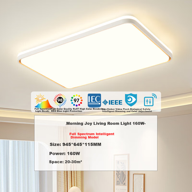 NVC Intelligent LED Ceiling Light, Full Spectrum, High Wattage 160W, 2026 New High-End Model, Living Room Light, Bedroom Lighting Fixture